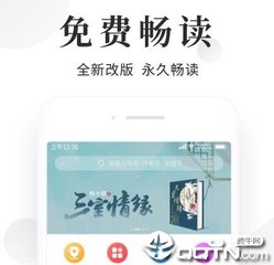 雨燕直播官网下载